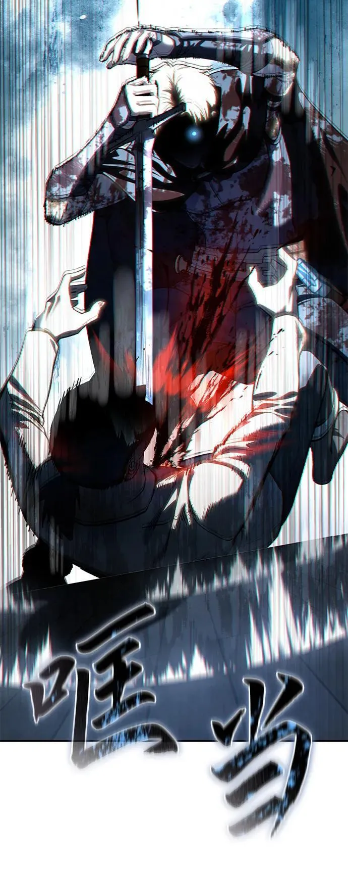 第39话53