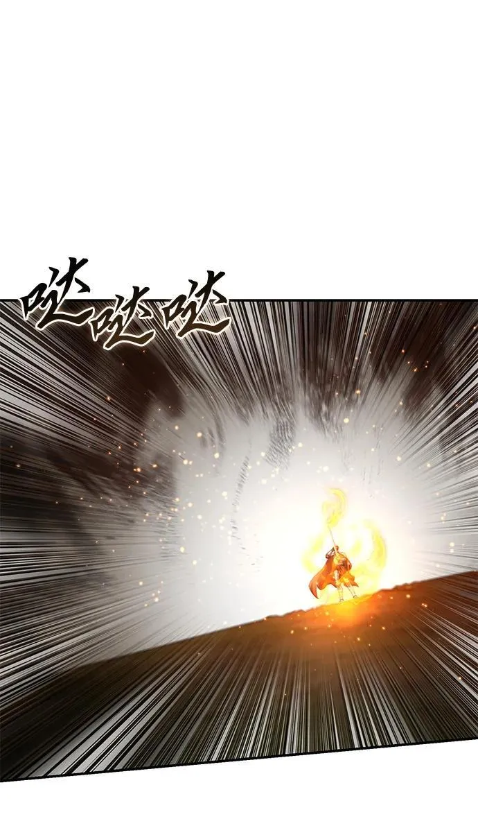 第32话45