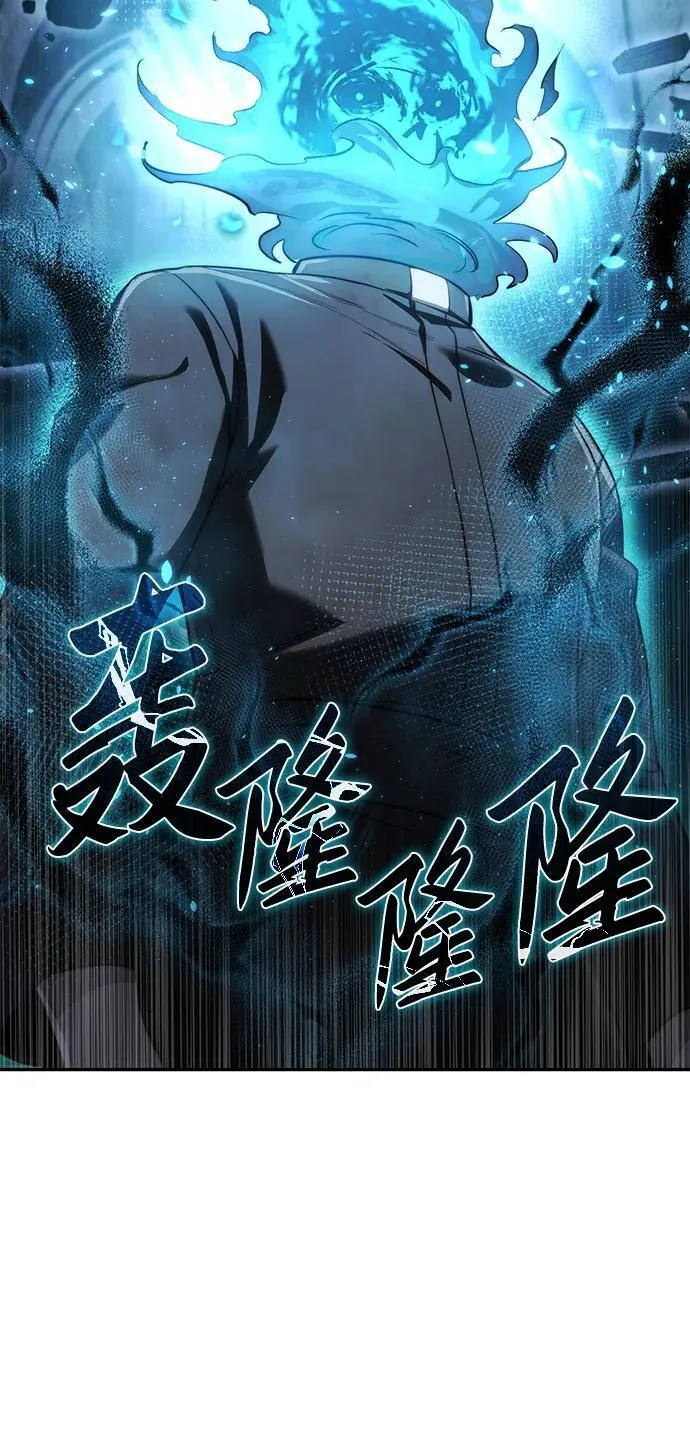 第51话42