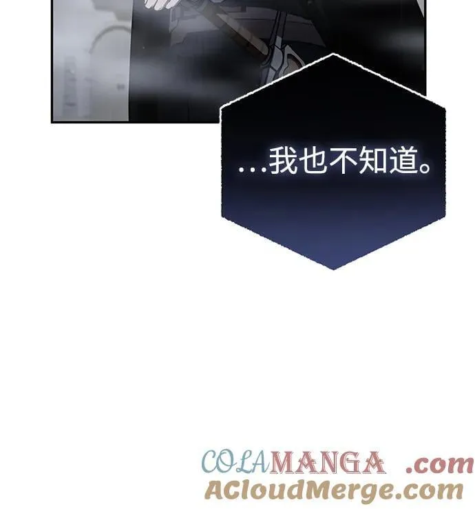 第47话36
