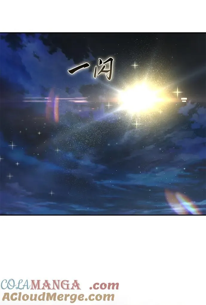第49话88