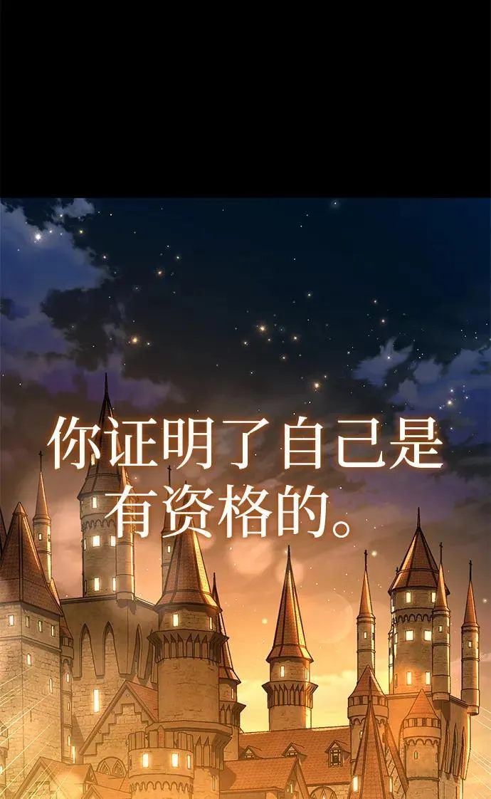 第22话79