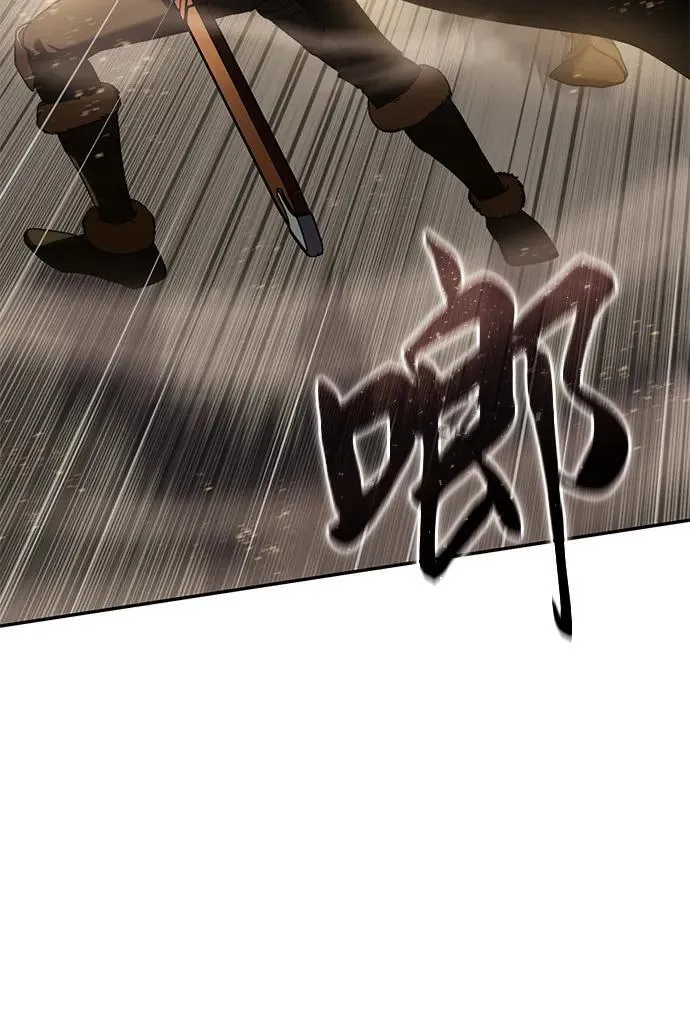 第48话3
