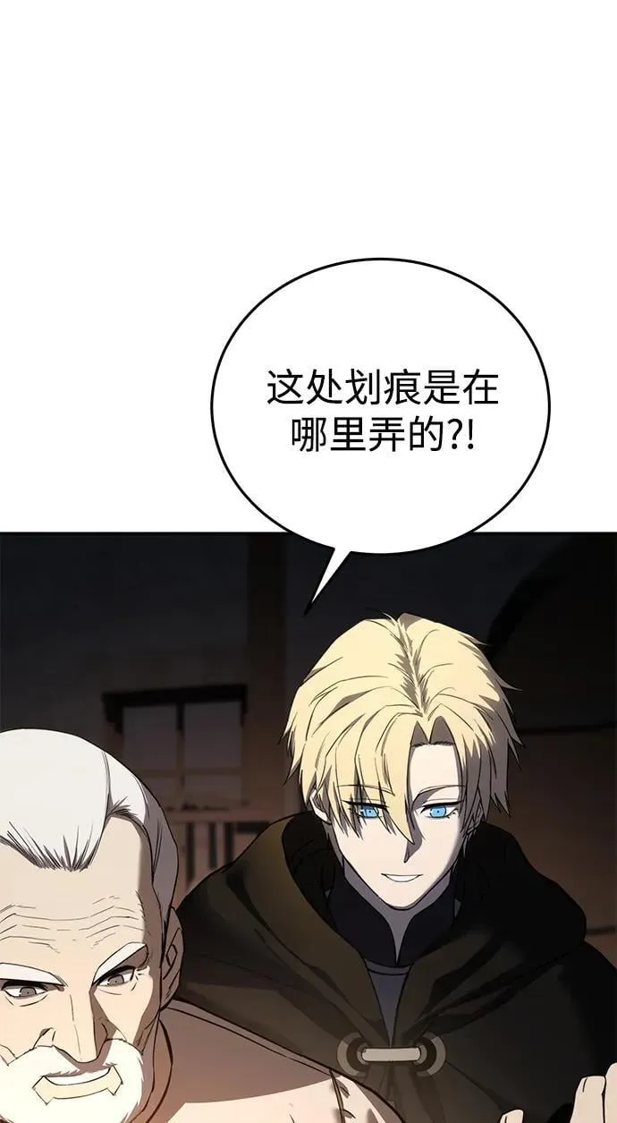 第43话54