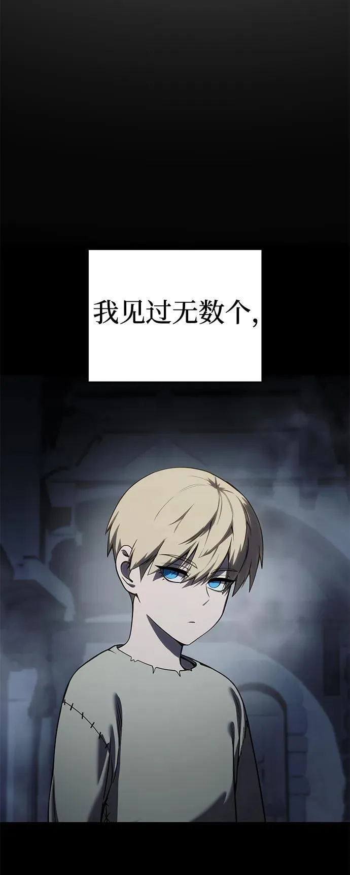 第46话62