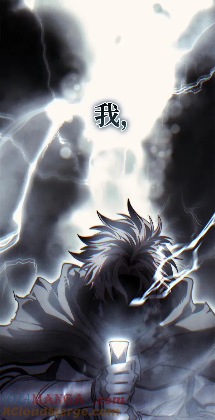 第52话72