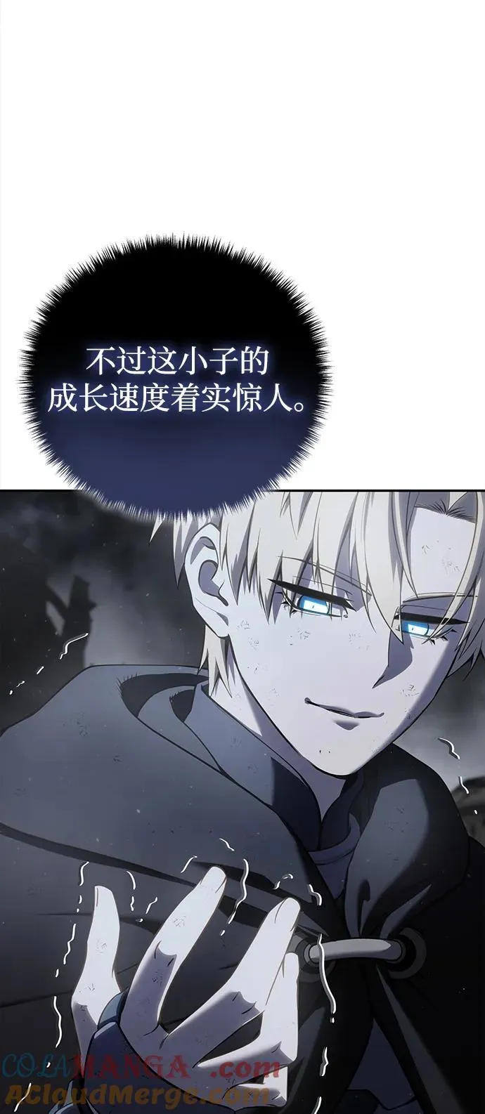 第53话80