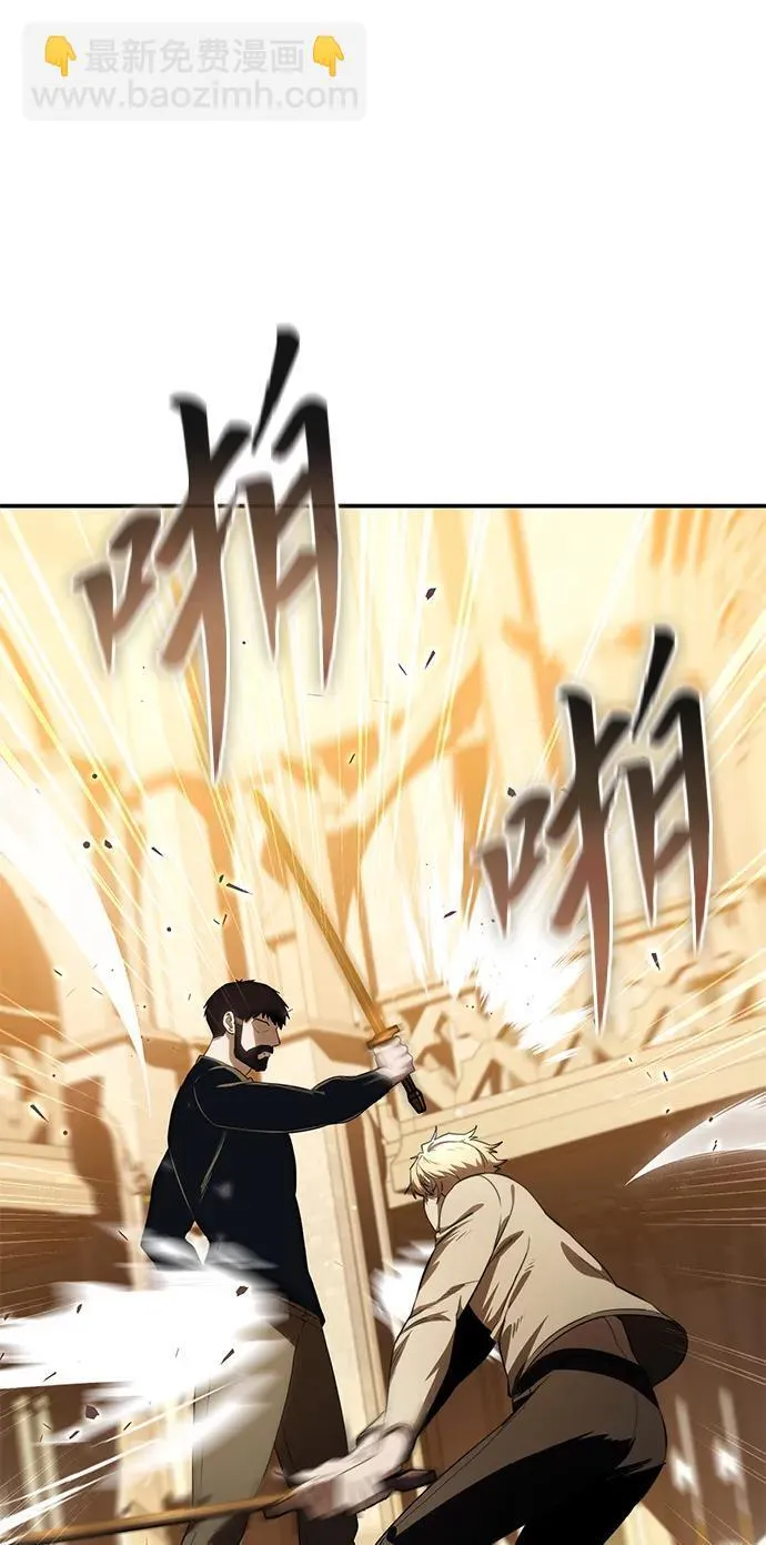 第26话23
