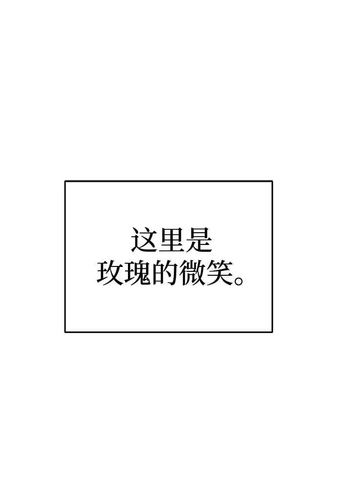 第40话114