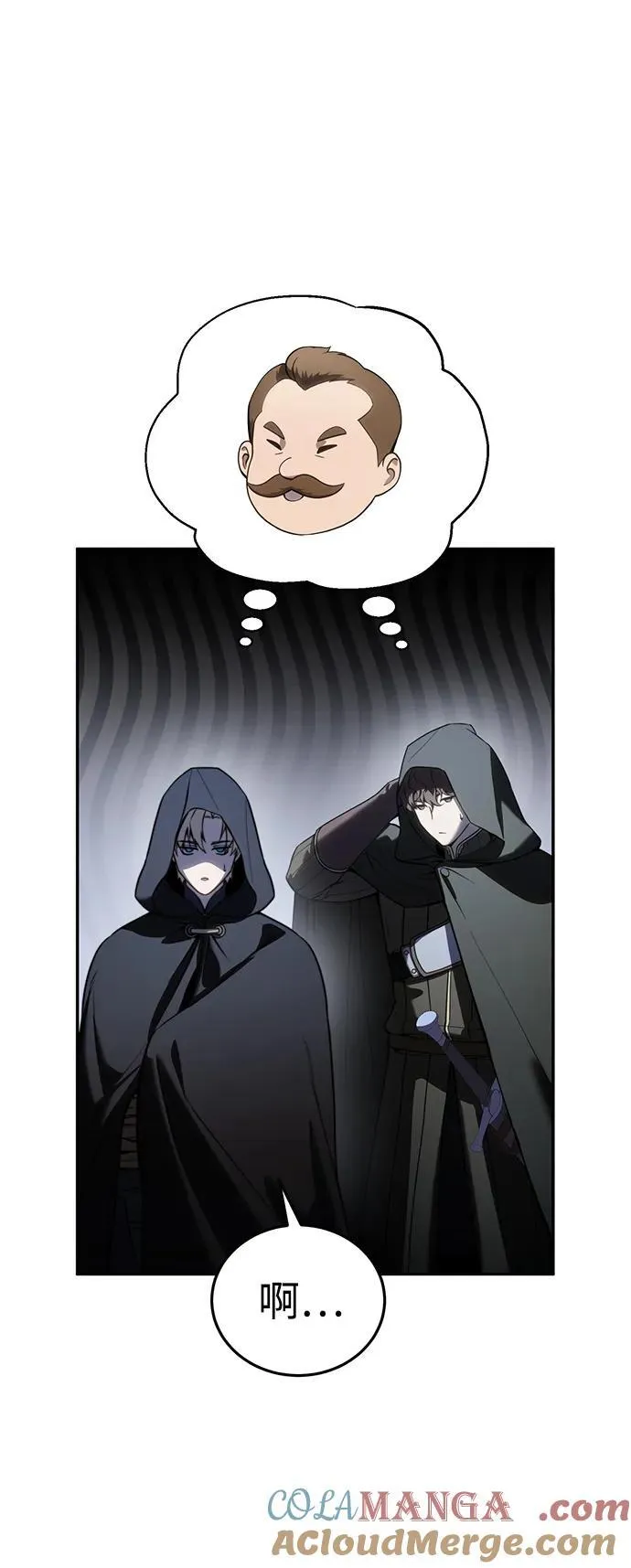第46话24
