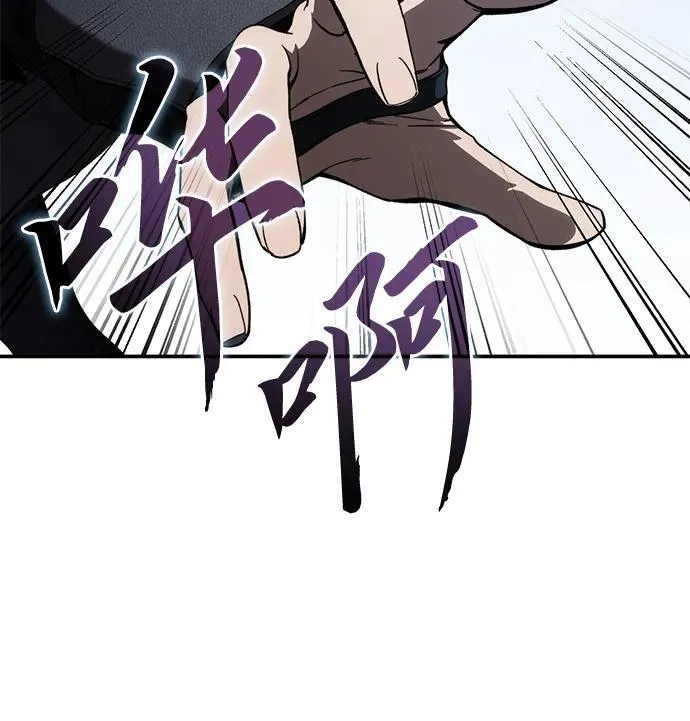 第30话33