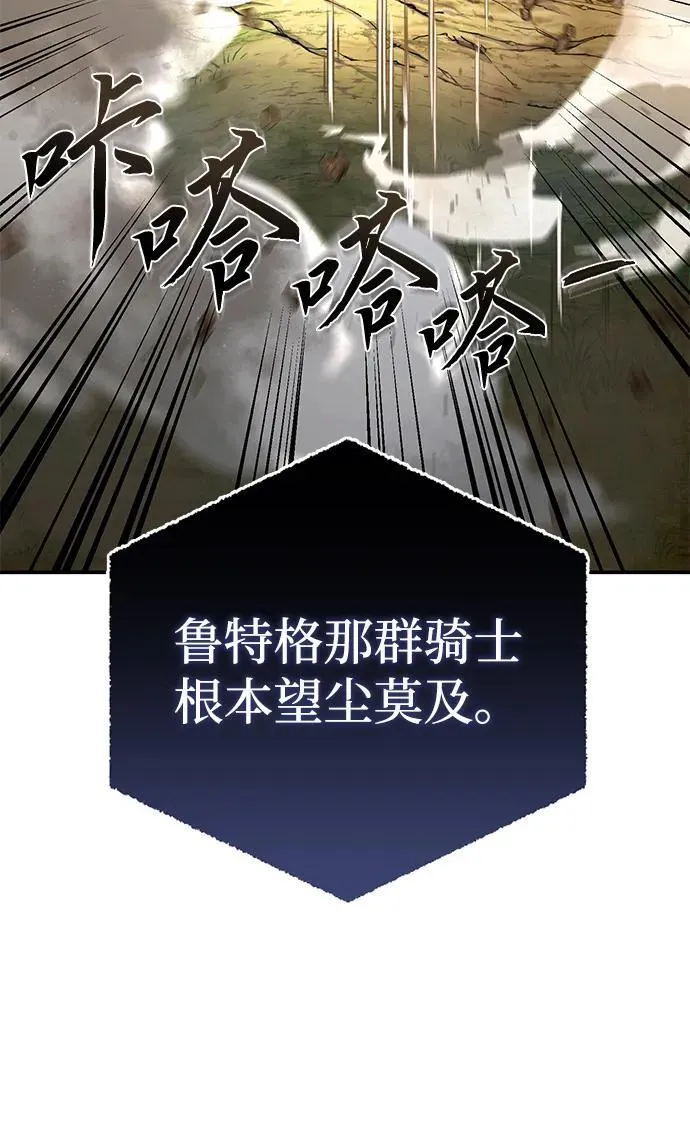 第30话31