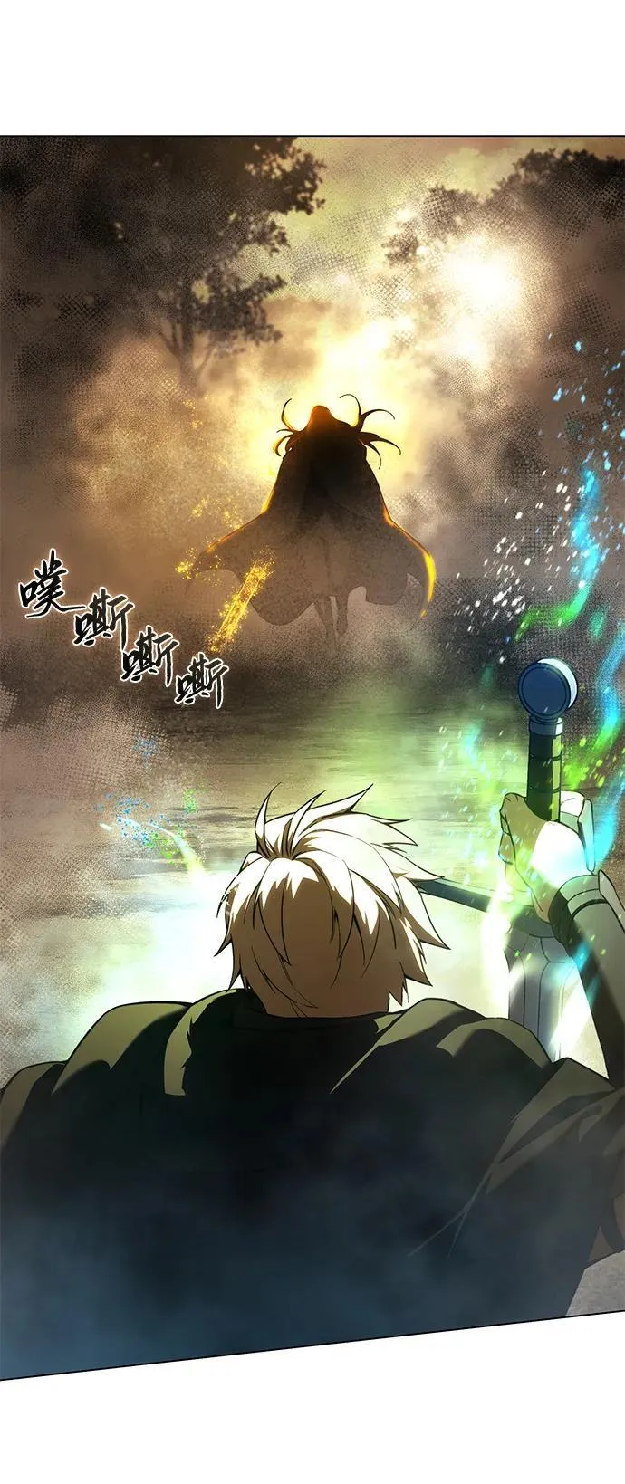 第47话97
