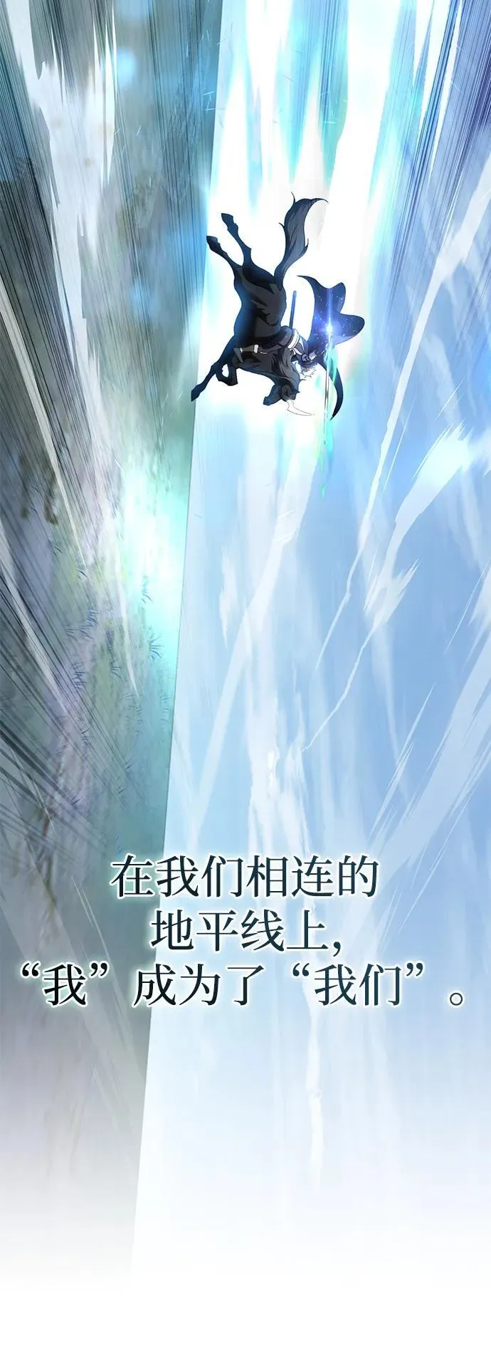 第32话26
