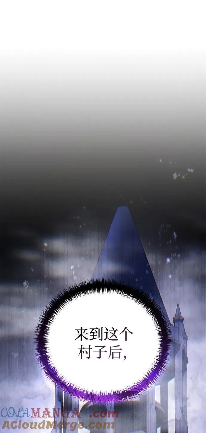 第46话93