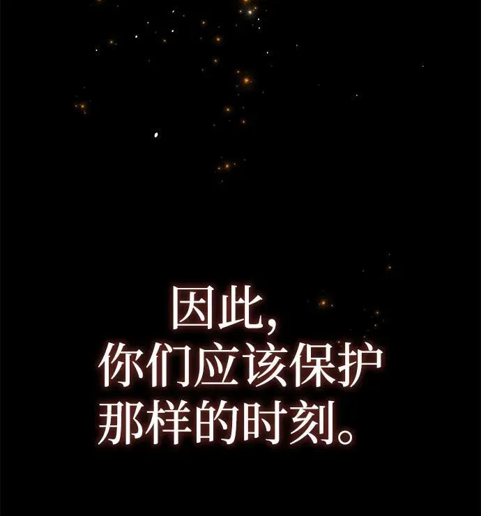 第22话127