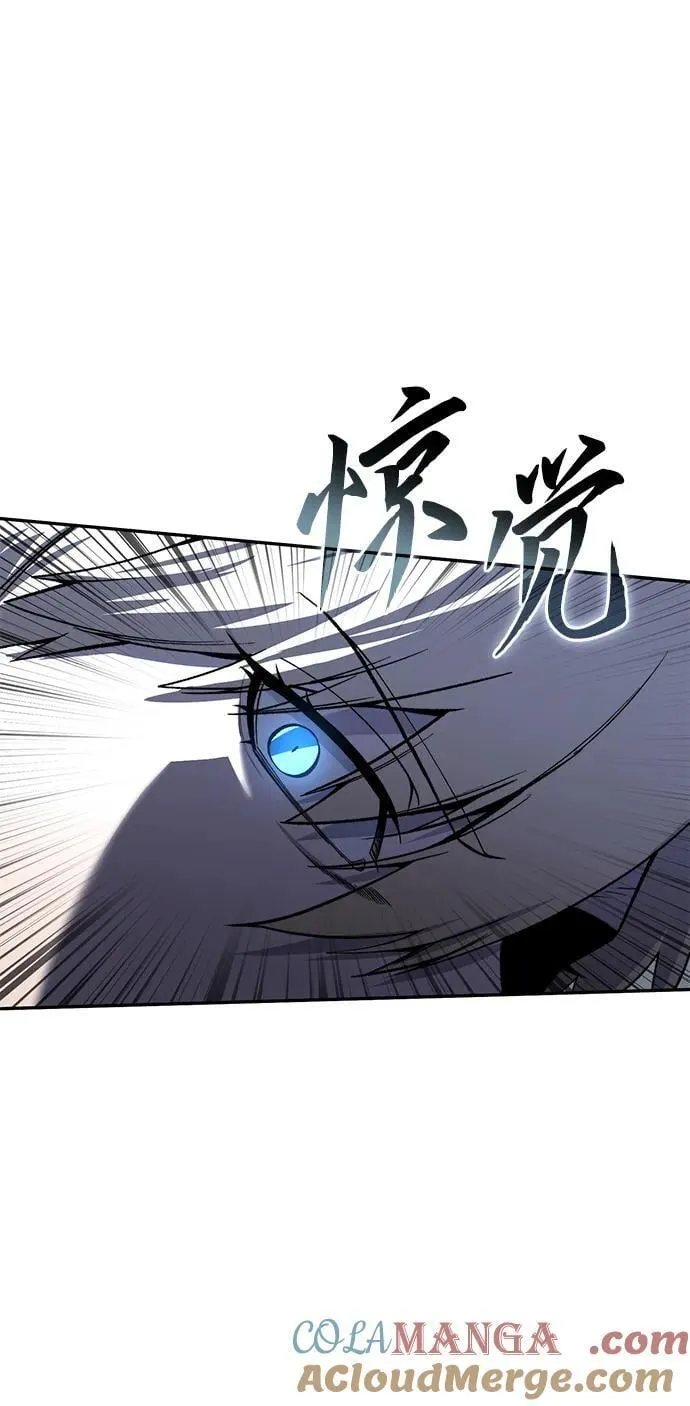 第38话76