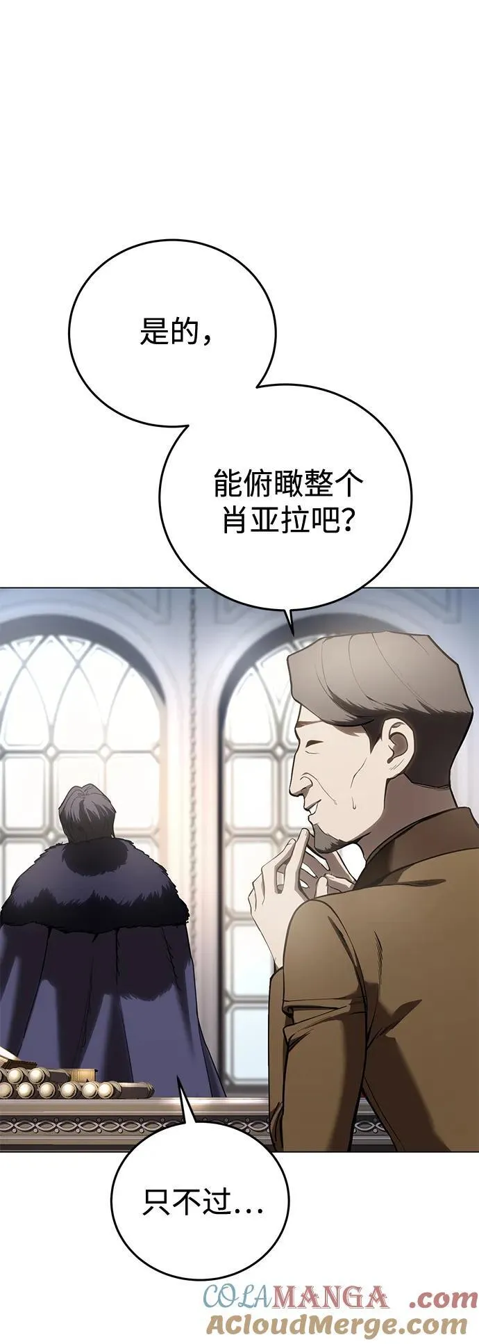 第44话72