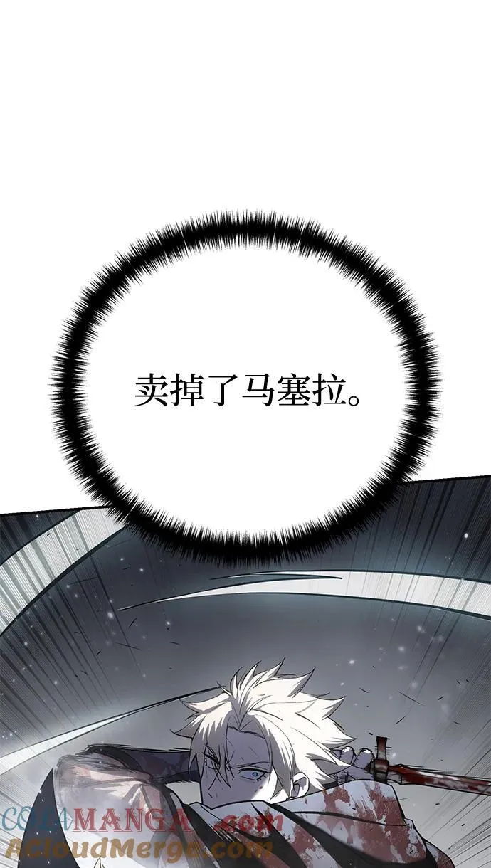 第40话52