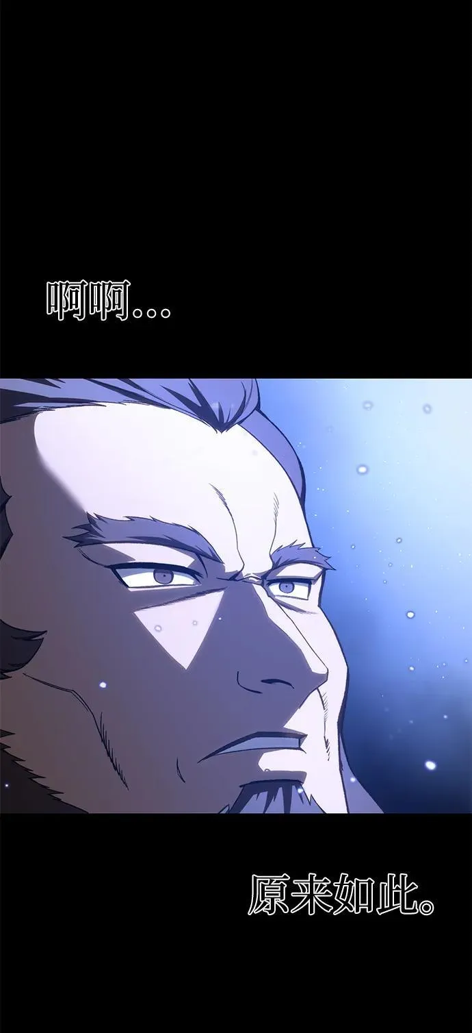 第40话30