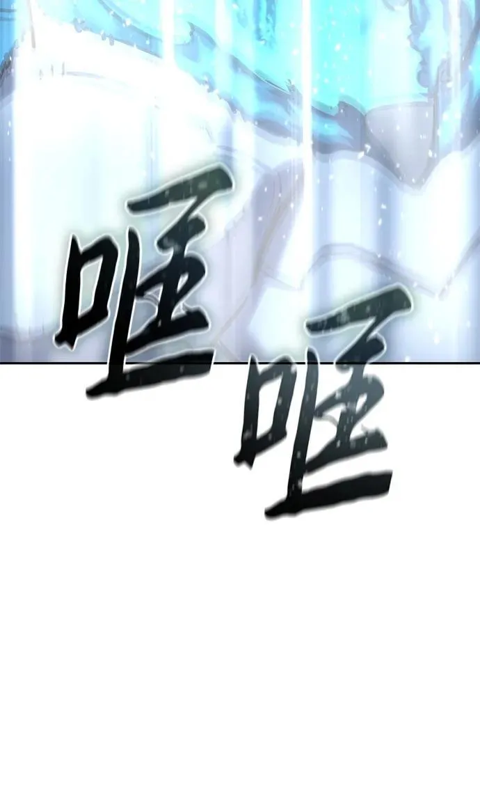第52话69