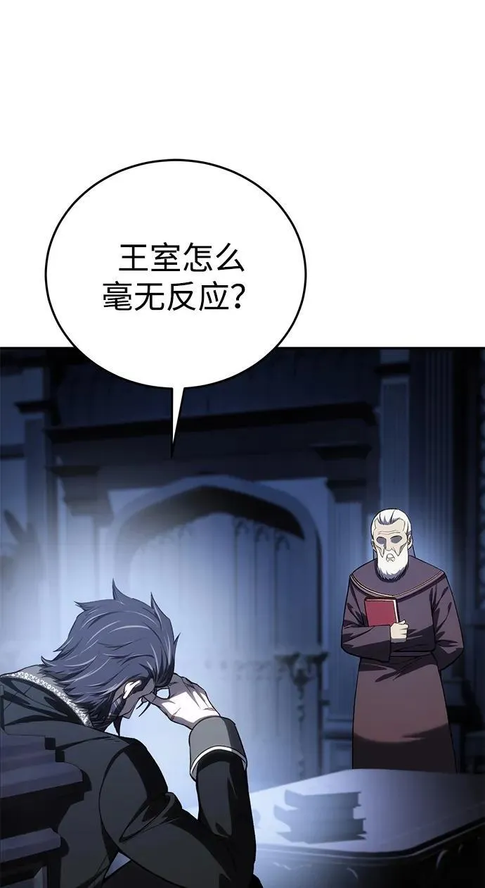 第34话39