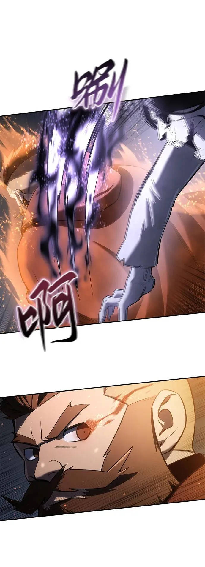 第51话3