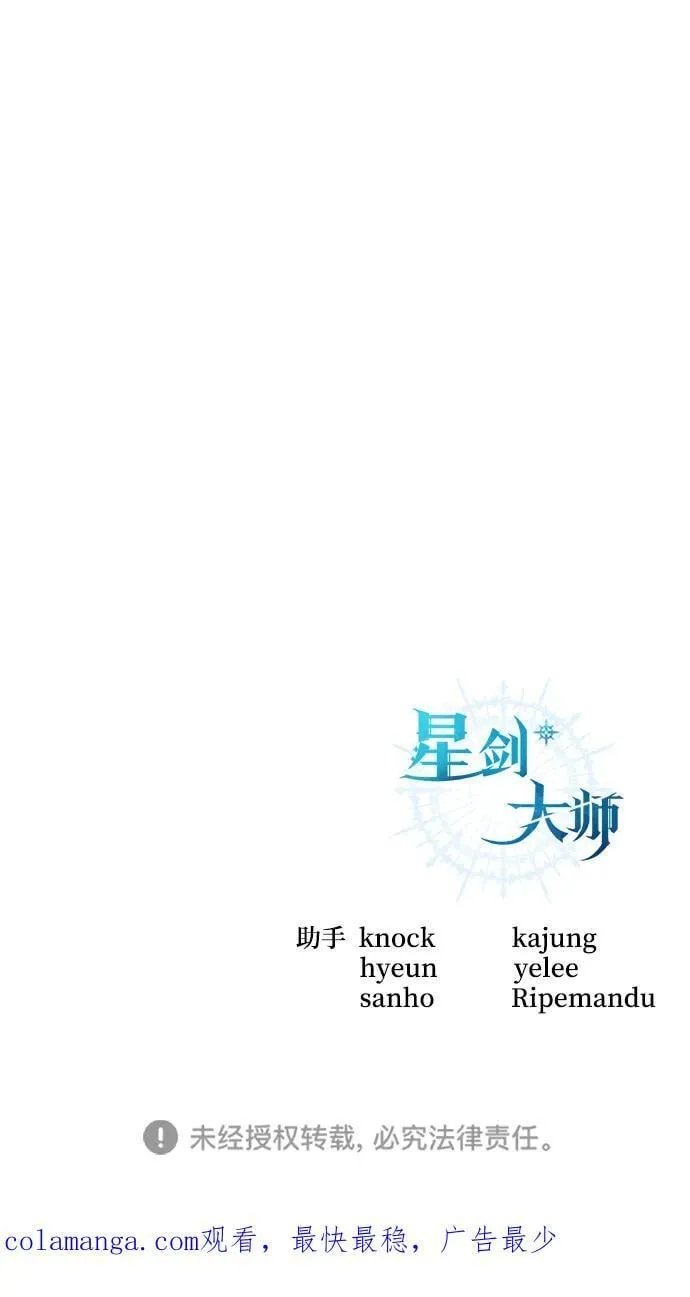 第39话122