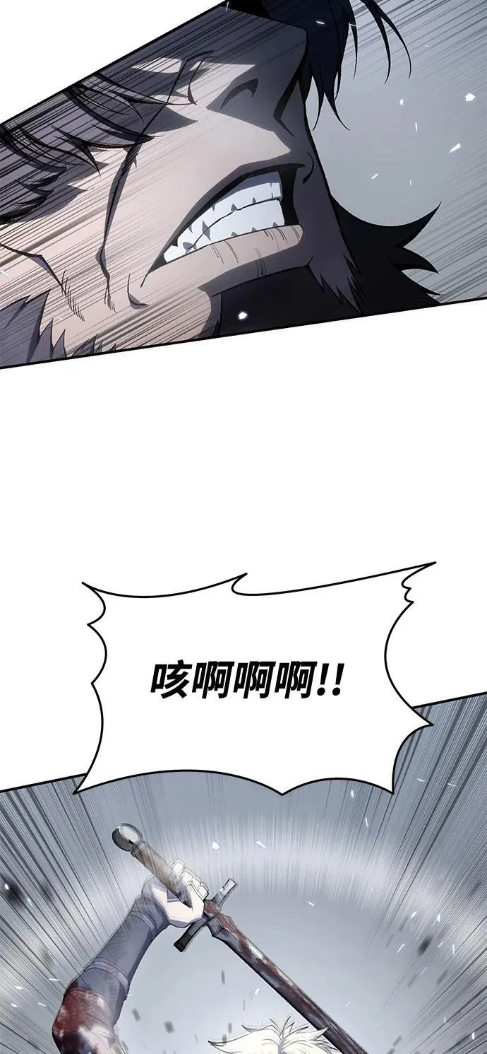 第40话2