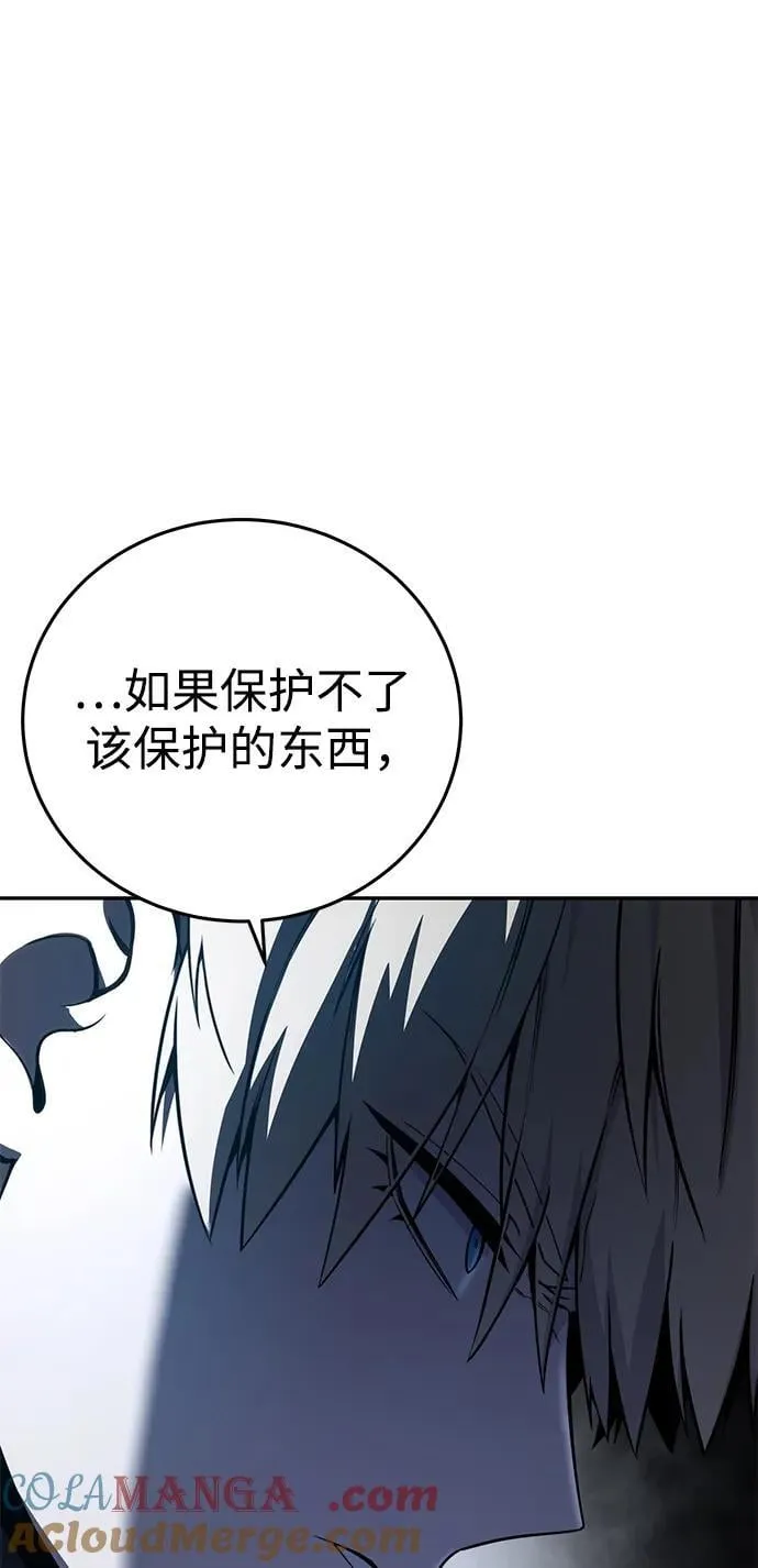 第49话32