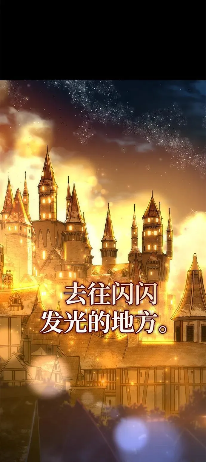 第22话23