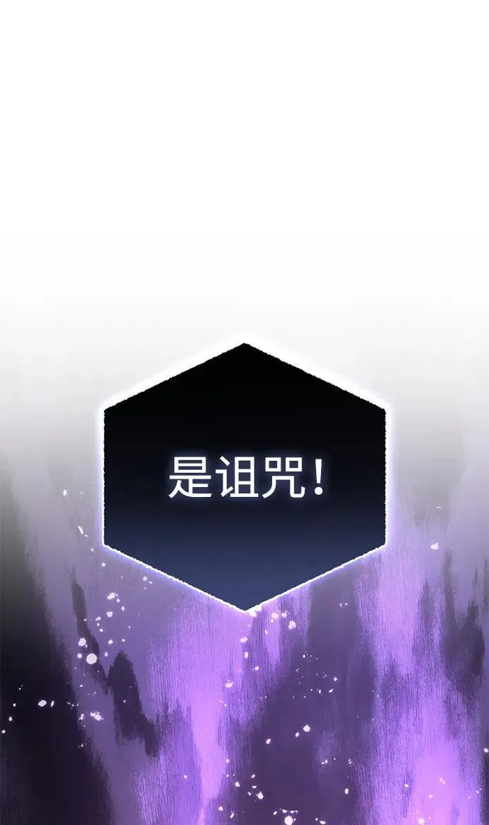 第46话59