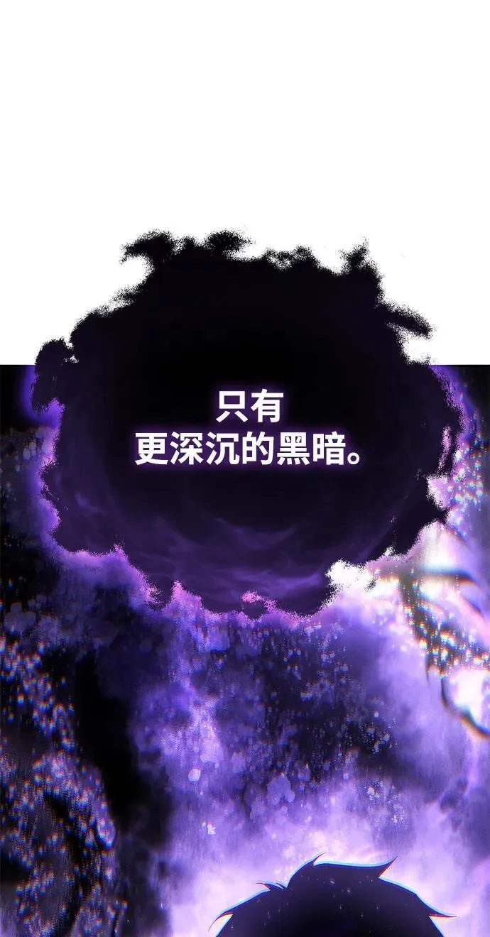 第49话106