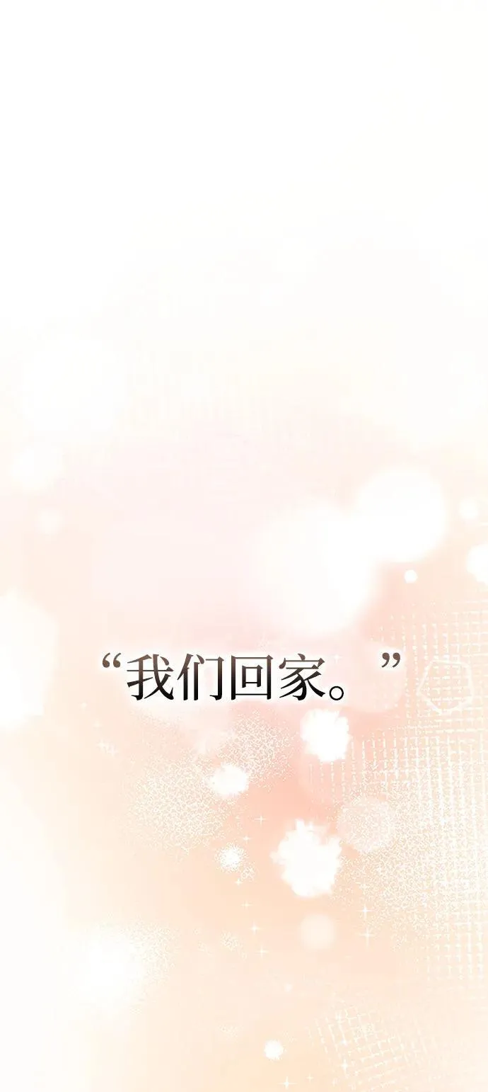 第42话111