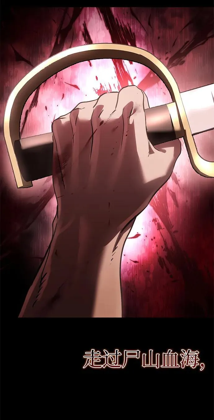 第40话19