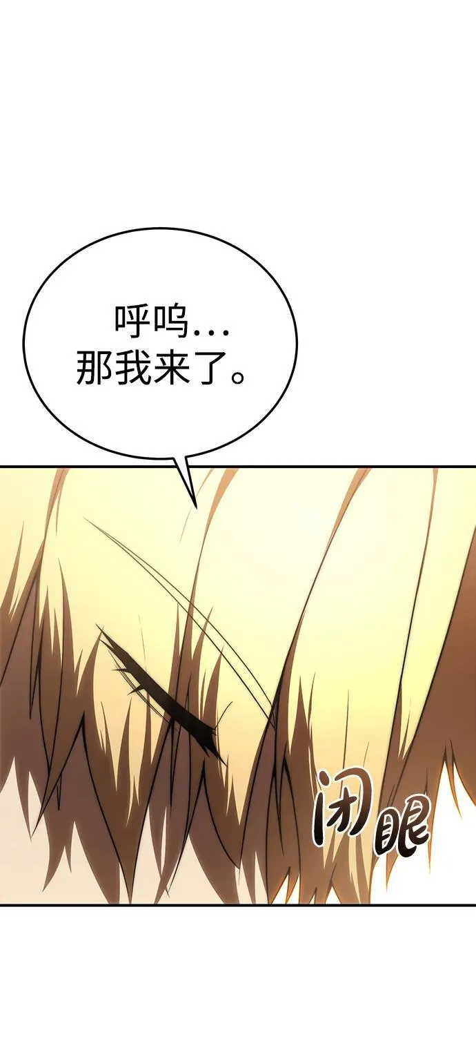 第19话22