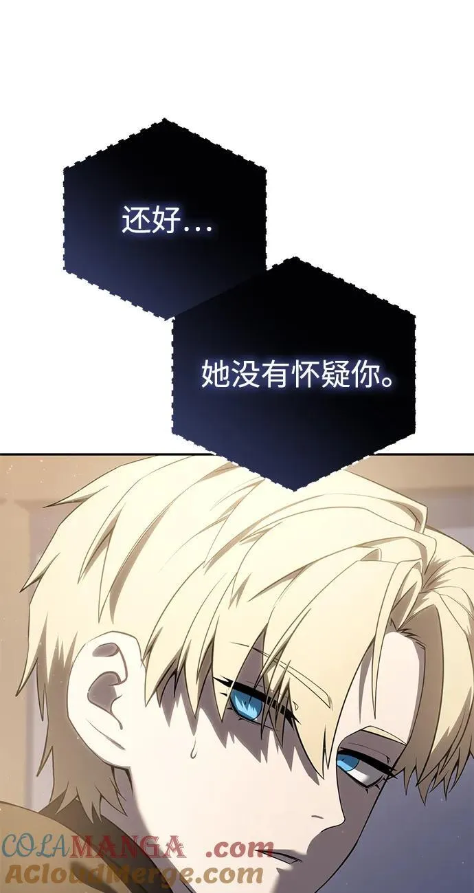 第54话92