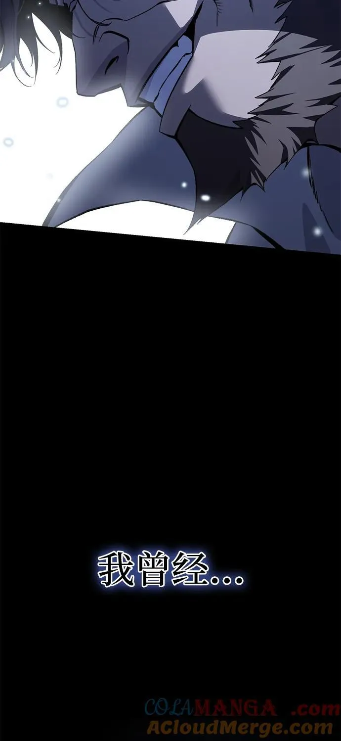 第40话12