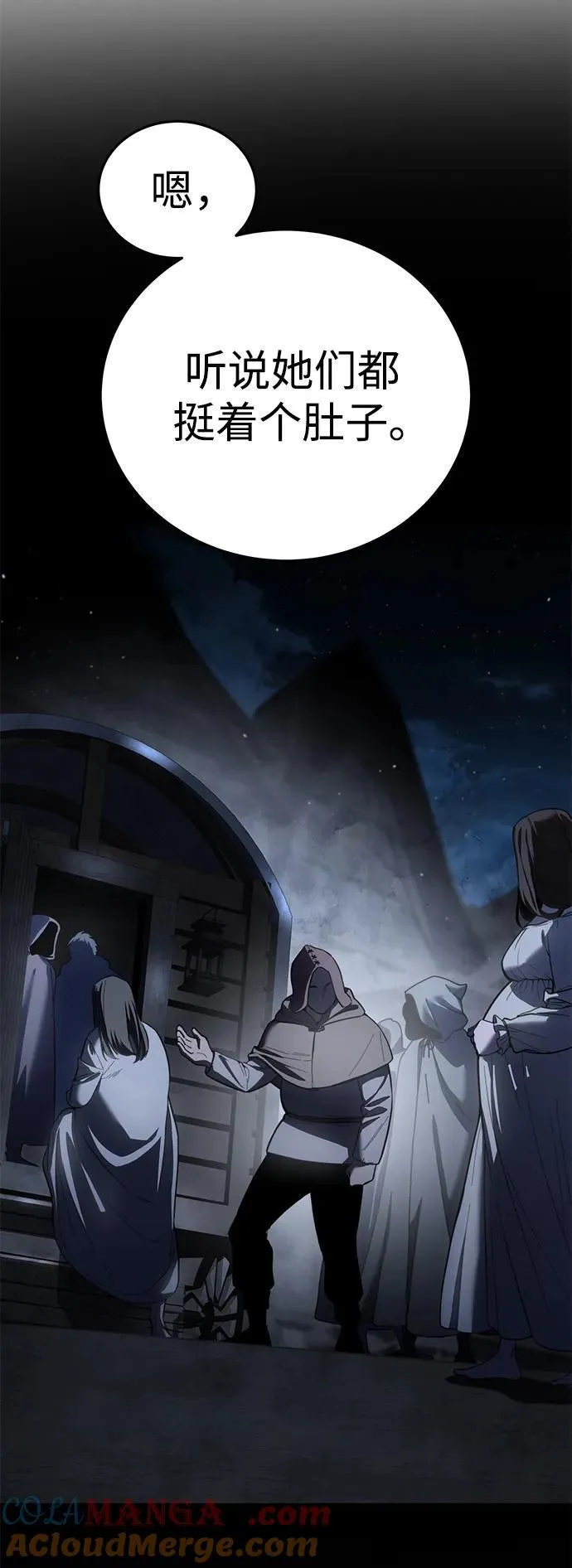 第44话18