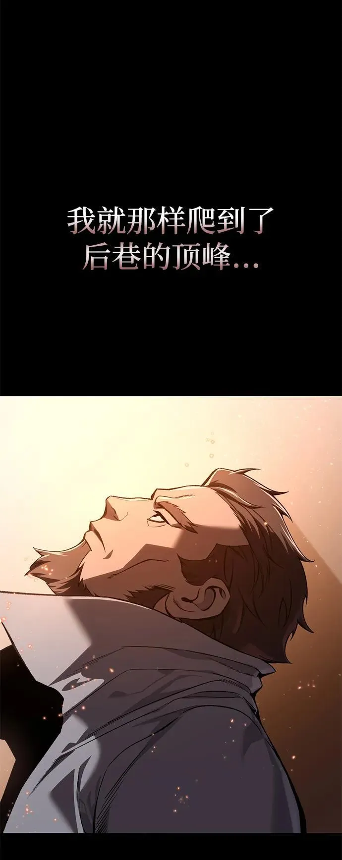 第40话22