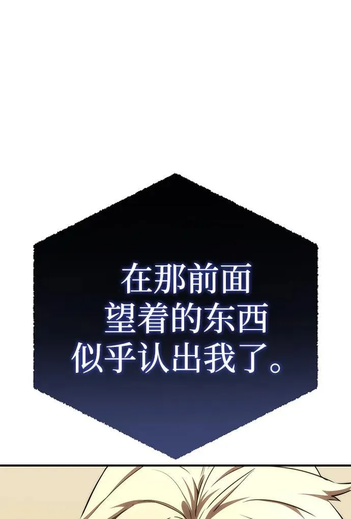 第19话19