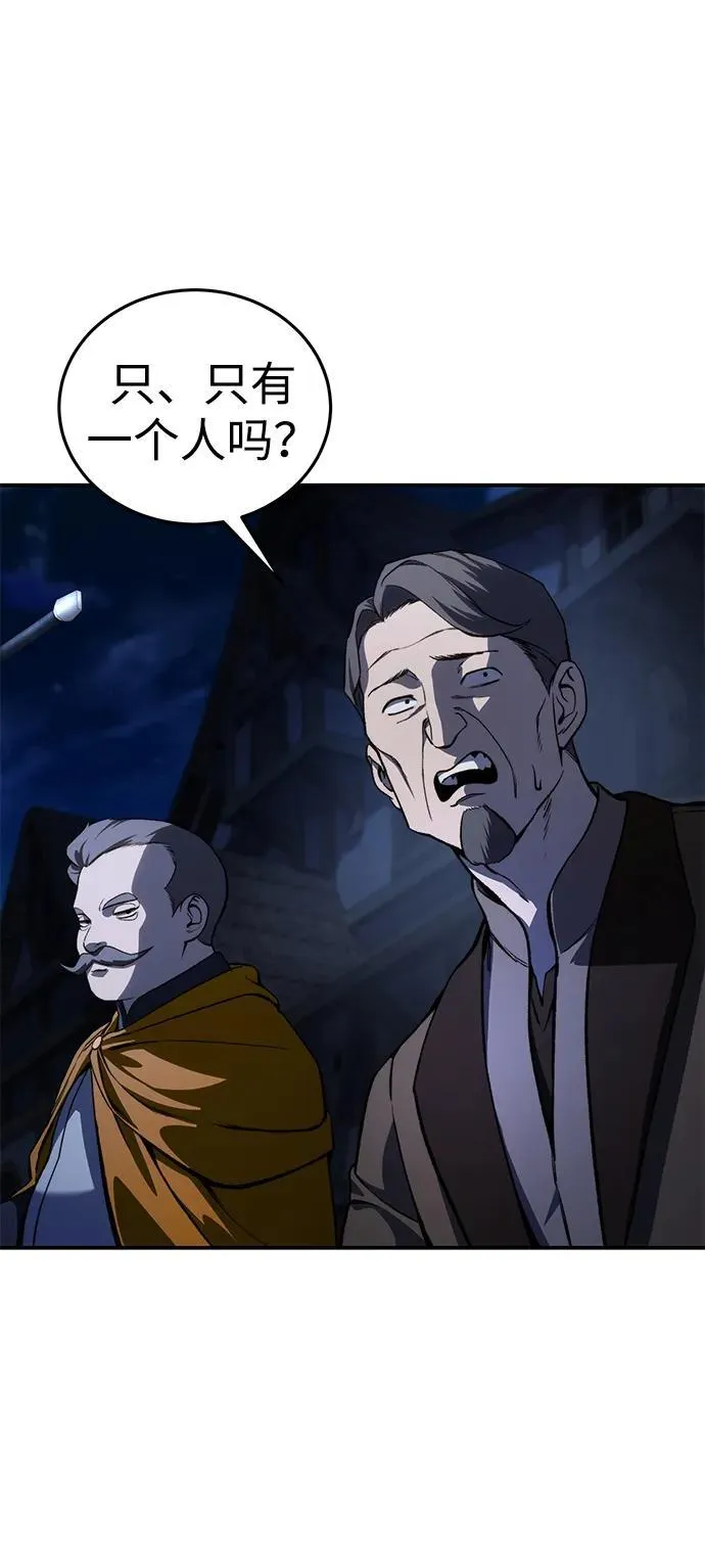第37话21
