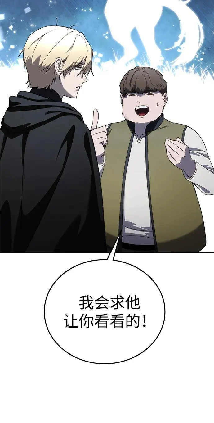 第28话36