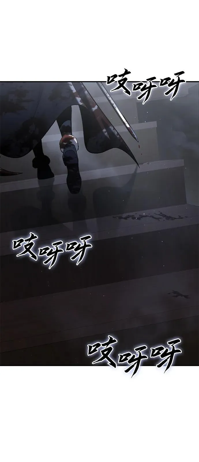 第39话69