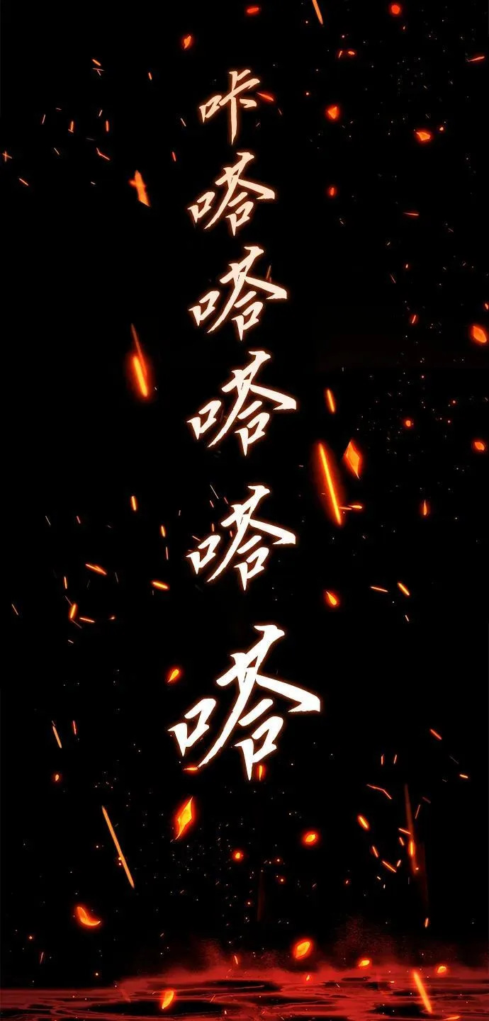 第31话109