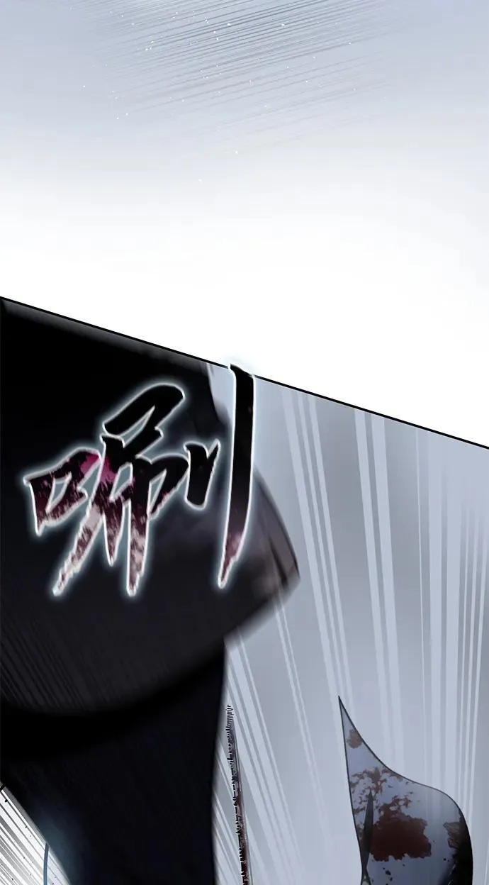 第39话37