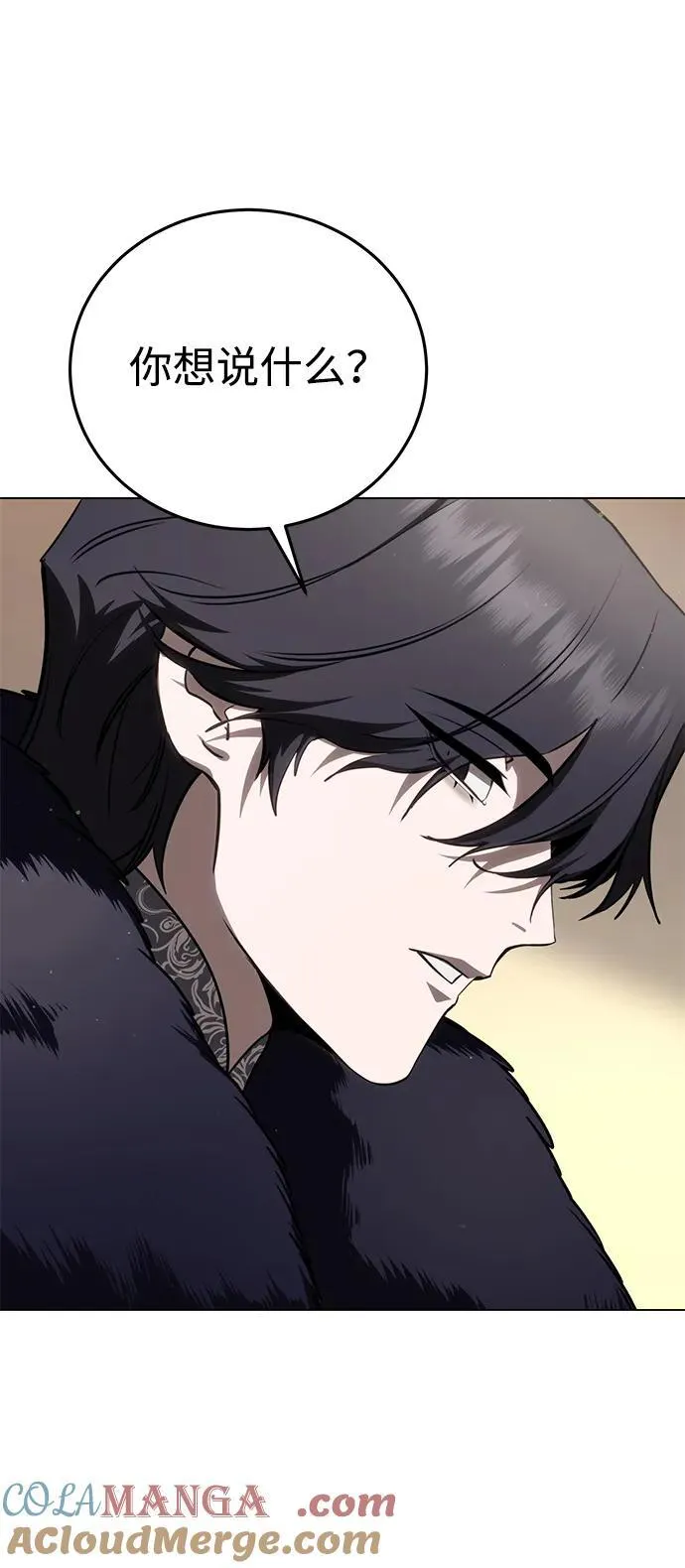 第44话63