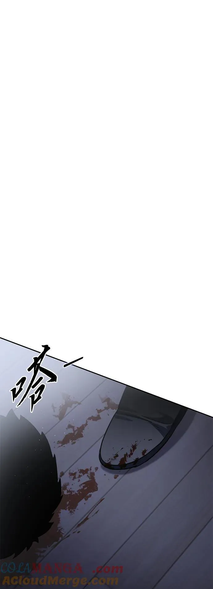 第38话12