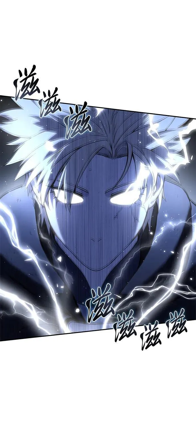 第52话97
