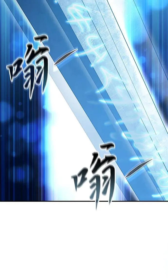 第30话99